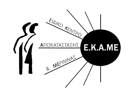 ekame-logo5